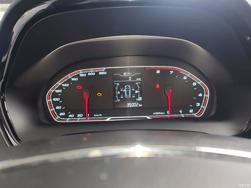 Chery 3x, 2019 12