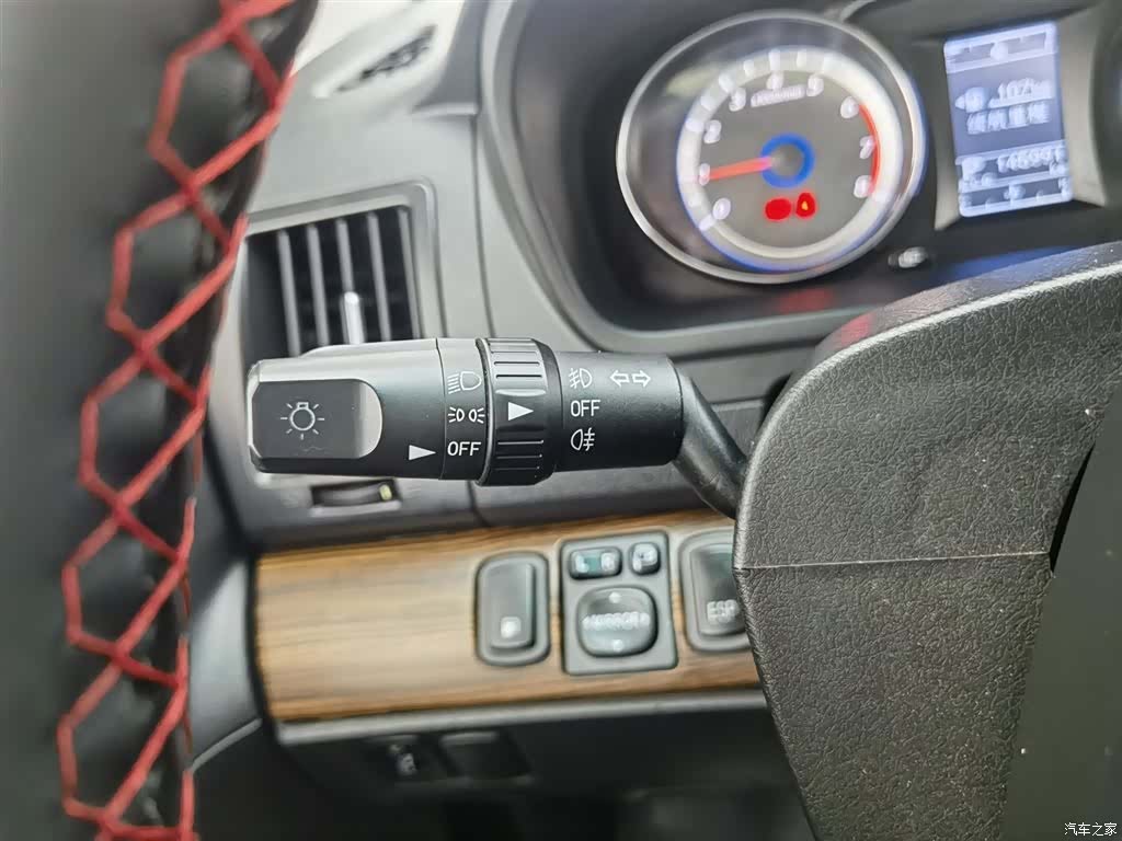 DongFeng CM7, 2018 21