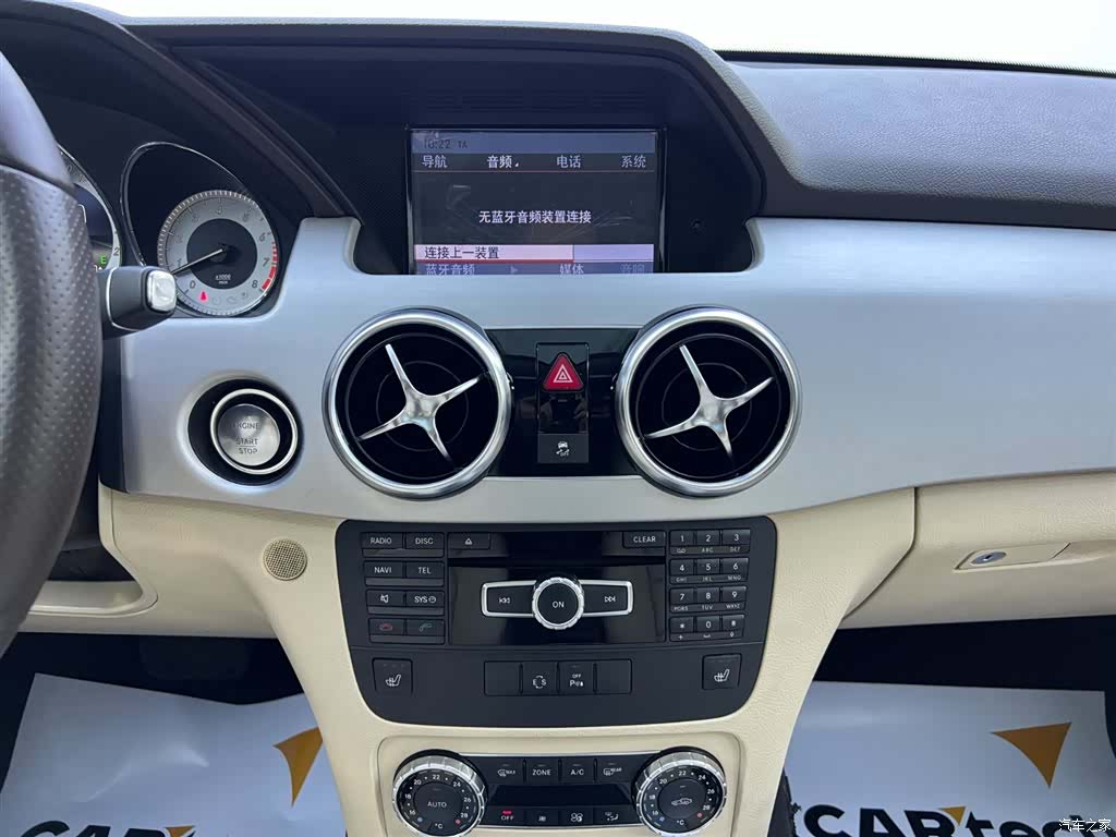 Mercedes-Benz GLK-Class, 2014 14