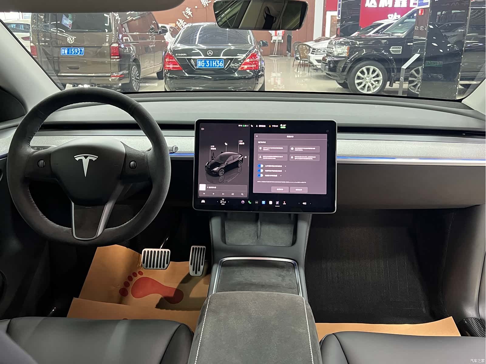 Tesla Model Y, 2023 14