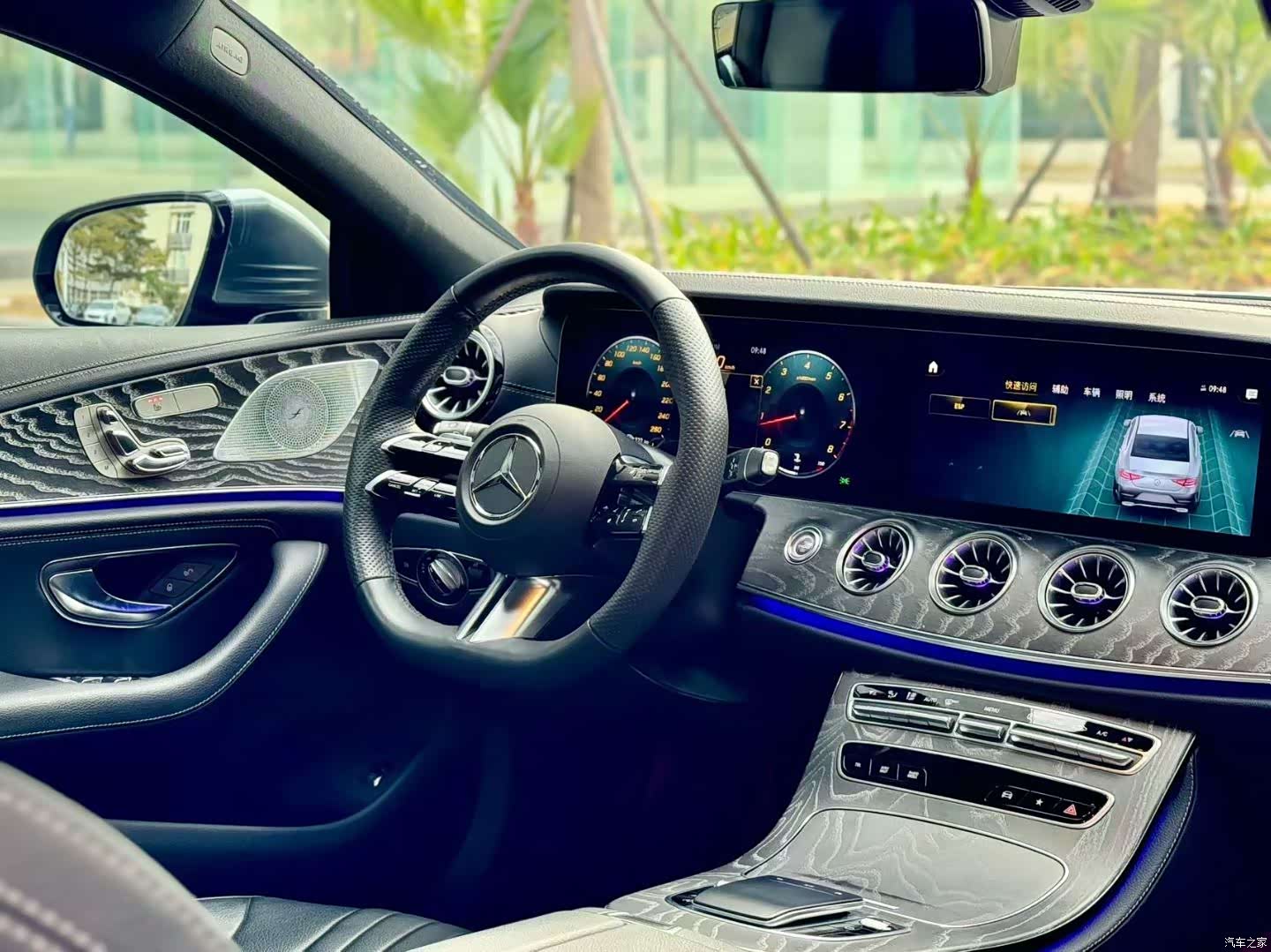 Mercedes-Benz CLS, 2021 3