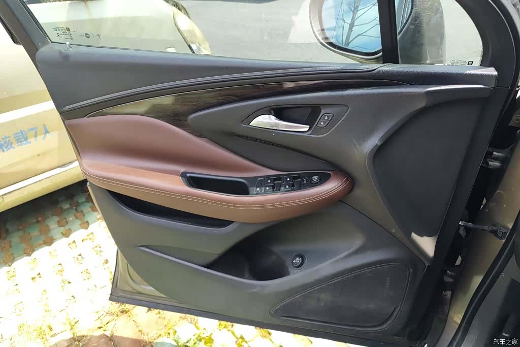 Buick Envision Plus, 2017 7