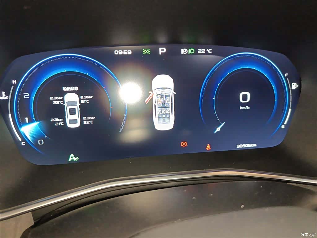 Geely Preface, 2023 4