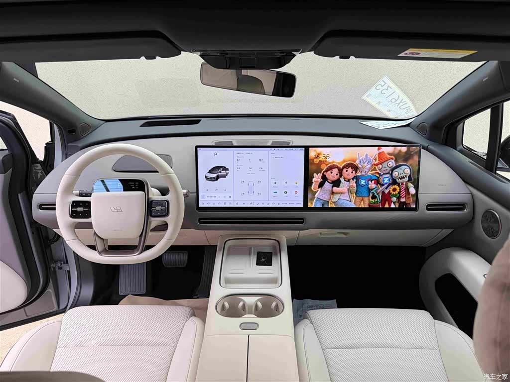 Li Auto i6, 2025 7