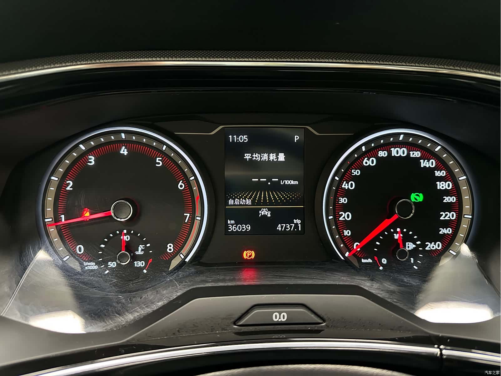 Volkswagen Tayron, 2022 15