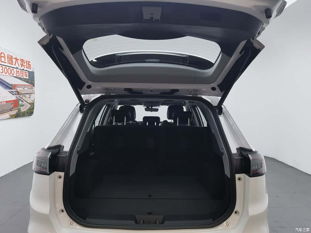 Chery Tiggo 8 Plus, 2022 16