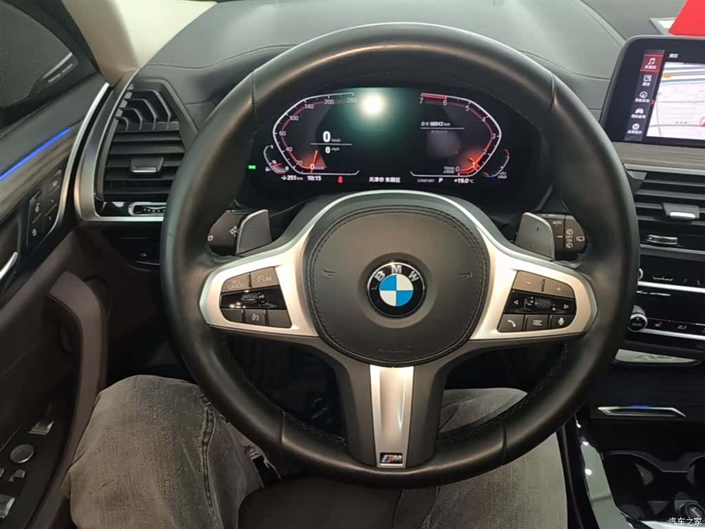 BMW X3, 2020 11