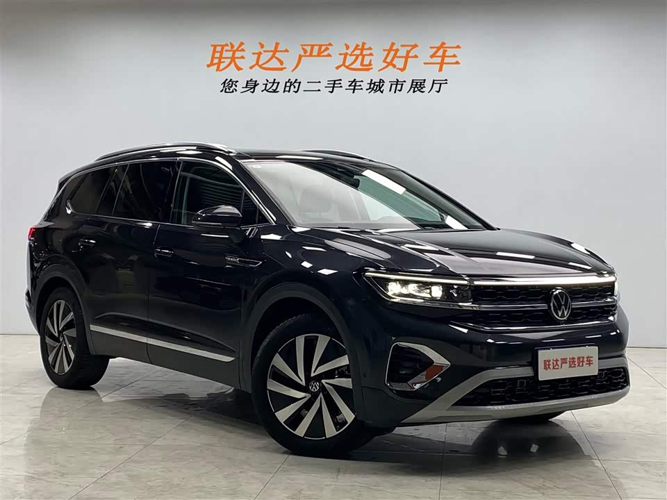 Volkswagen Lanjing Volkswagen Lanjing