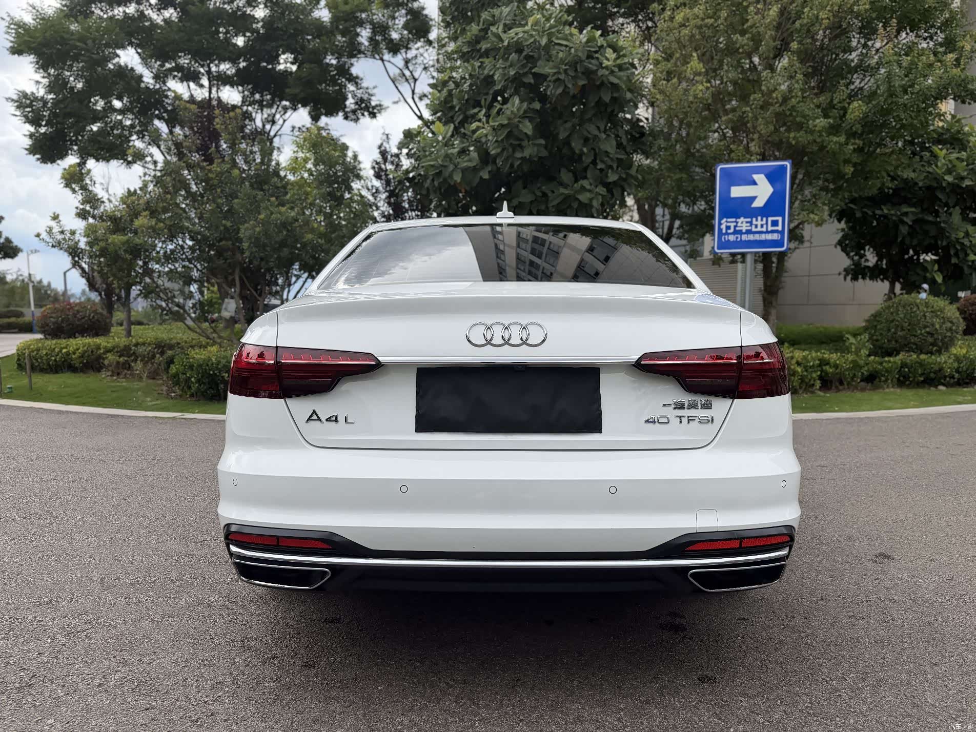 Audi A4L, 2020 8