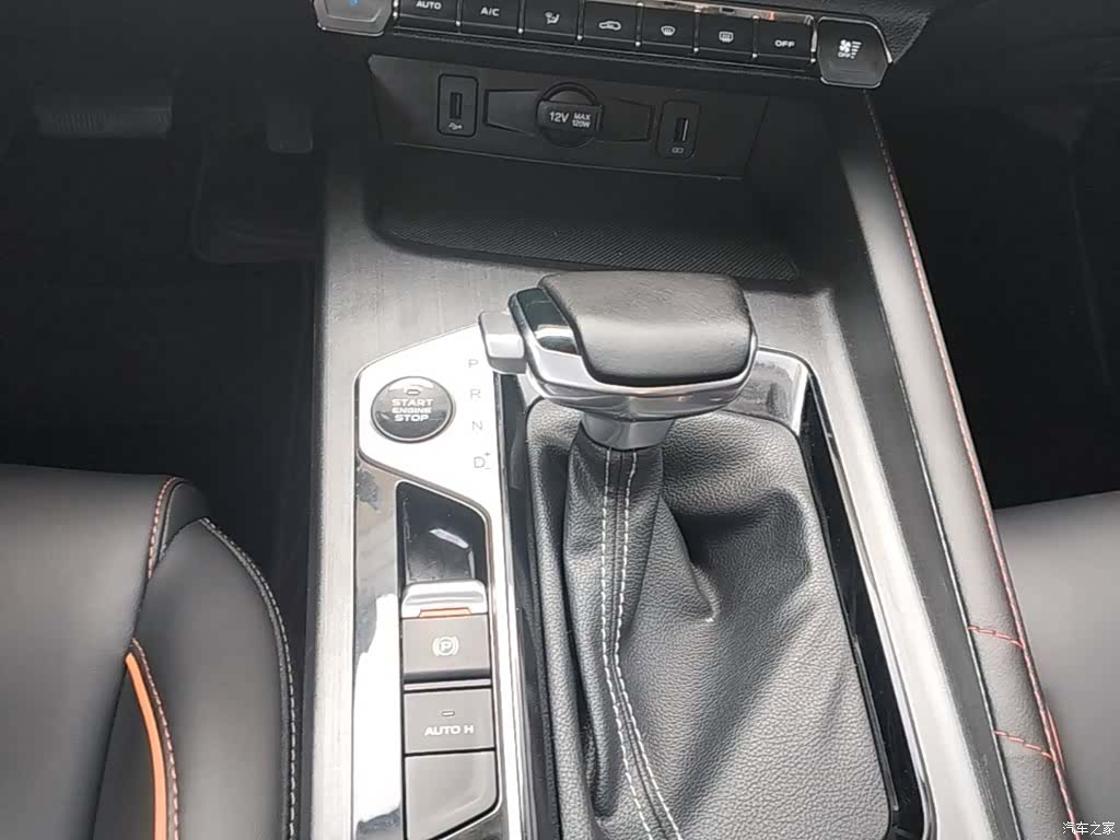 Changan X7, 2022 14