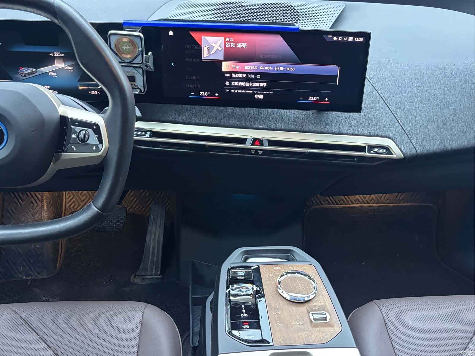 BMW iX, 2023 12