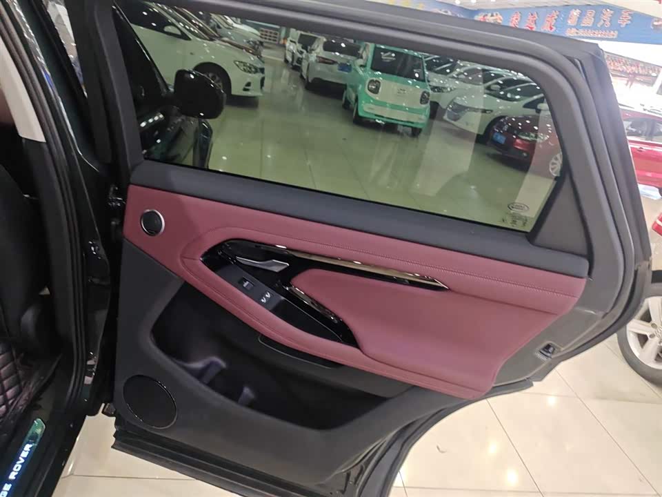Land Rover Range Rover Aurora