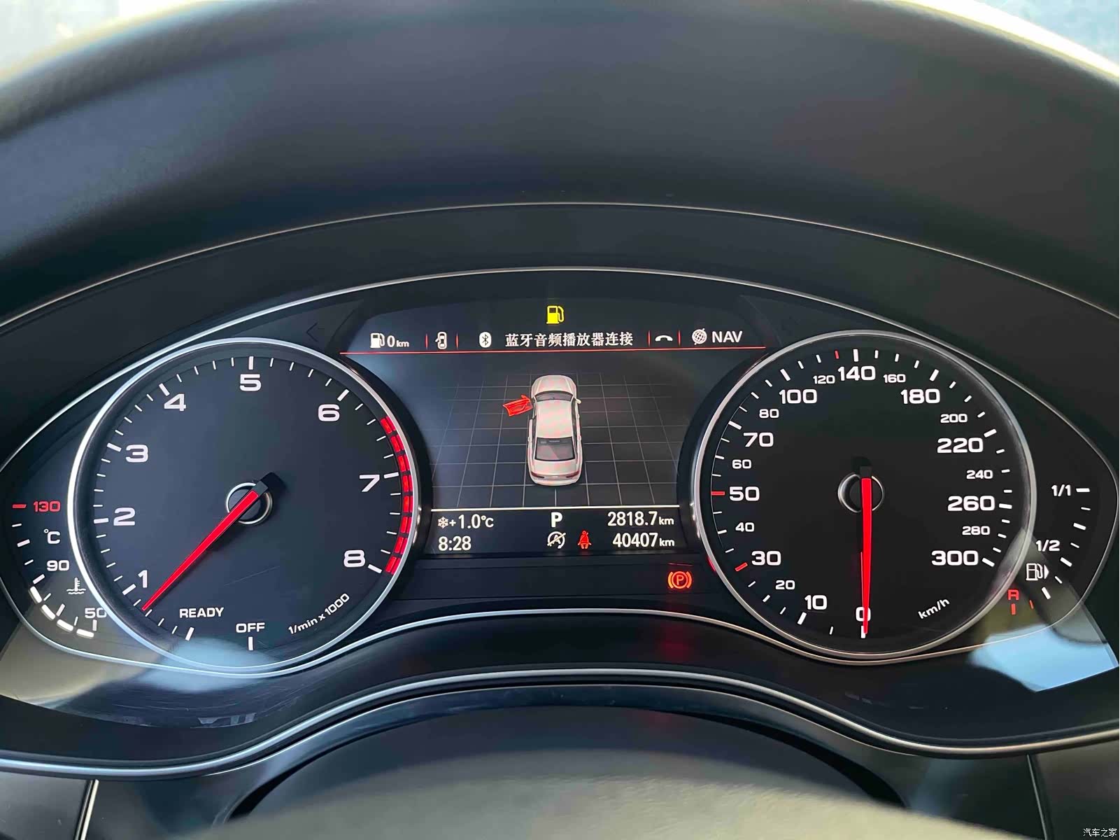 Audi A6L, 2016 16