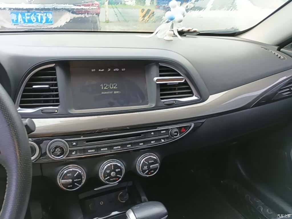 GAC GA6, 2018 13