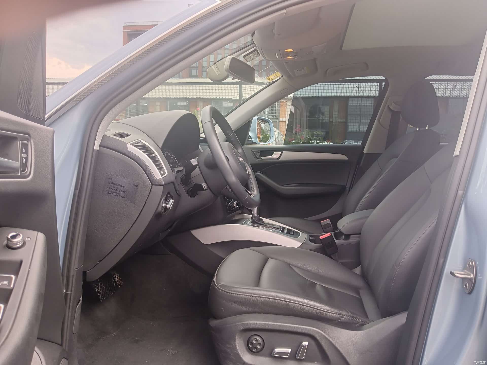 Audi Q5, 2018 12