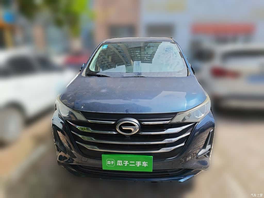 GAC M6, 2020 24