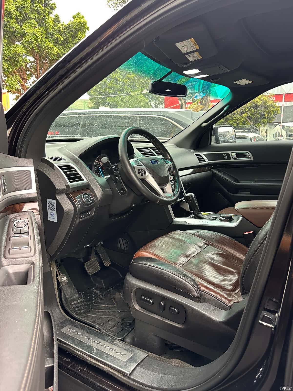 Ford Explorer, 2014 3