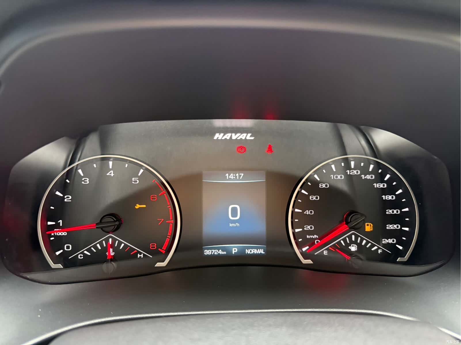 Haval H6, 2023 11