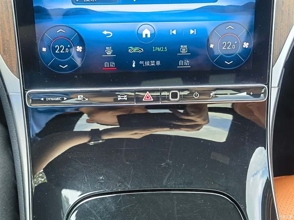 Mercedes-Benz GLC, 2024 30