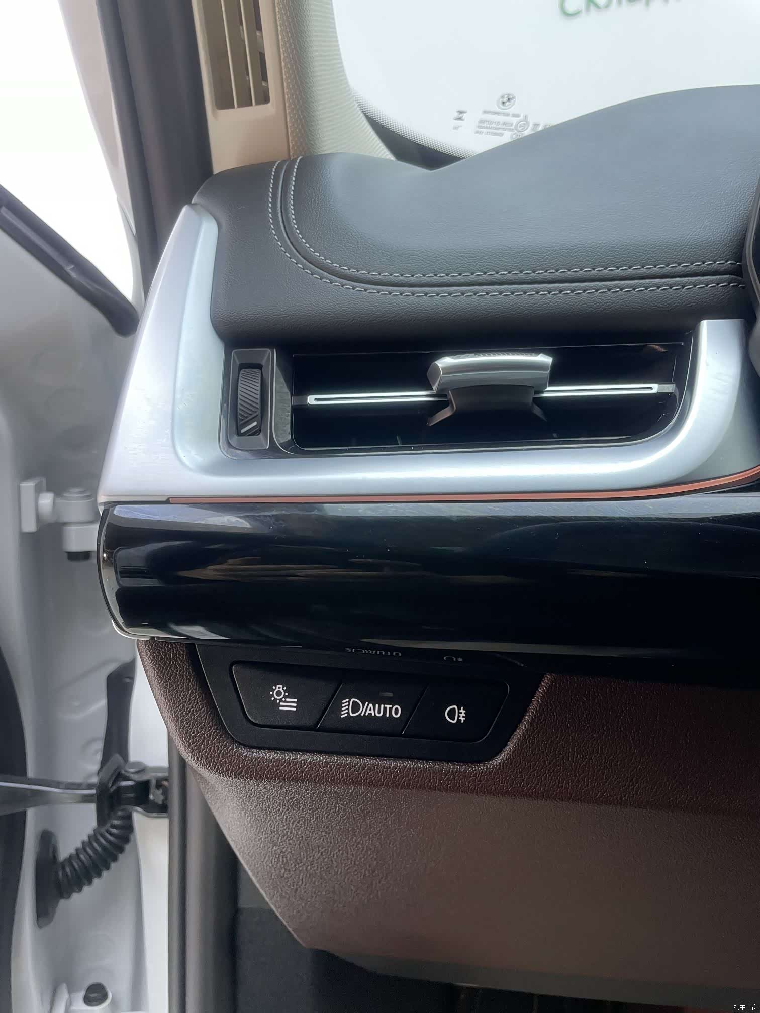 BMW X1, 2025 15