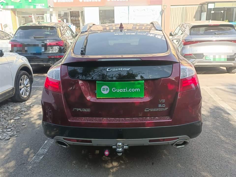 Honda Song Poetry Map