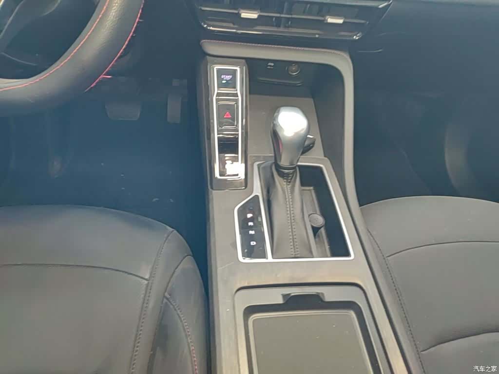 Roewe i5, 2025 14