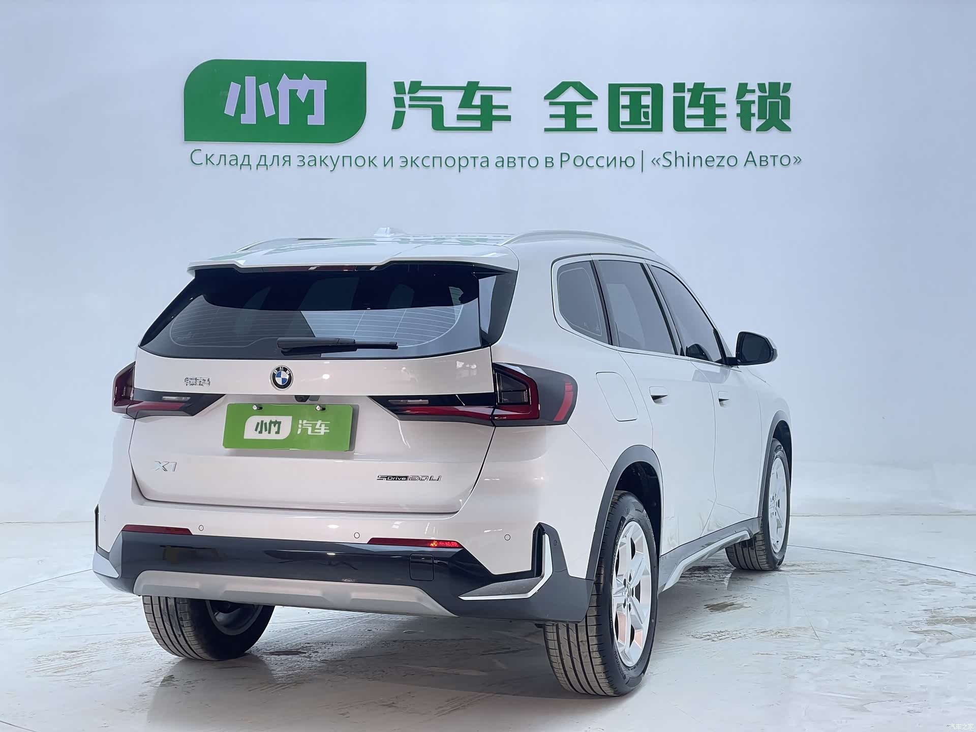 BMW X1, 2025 6