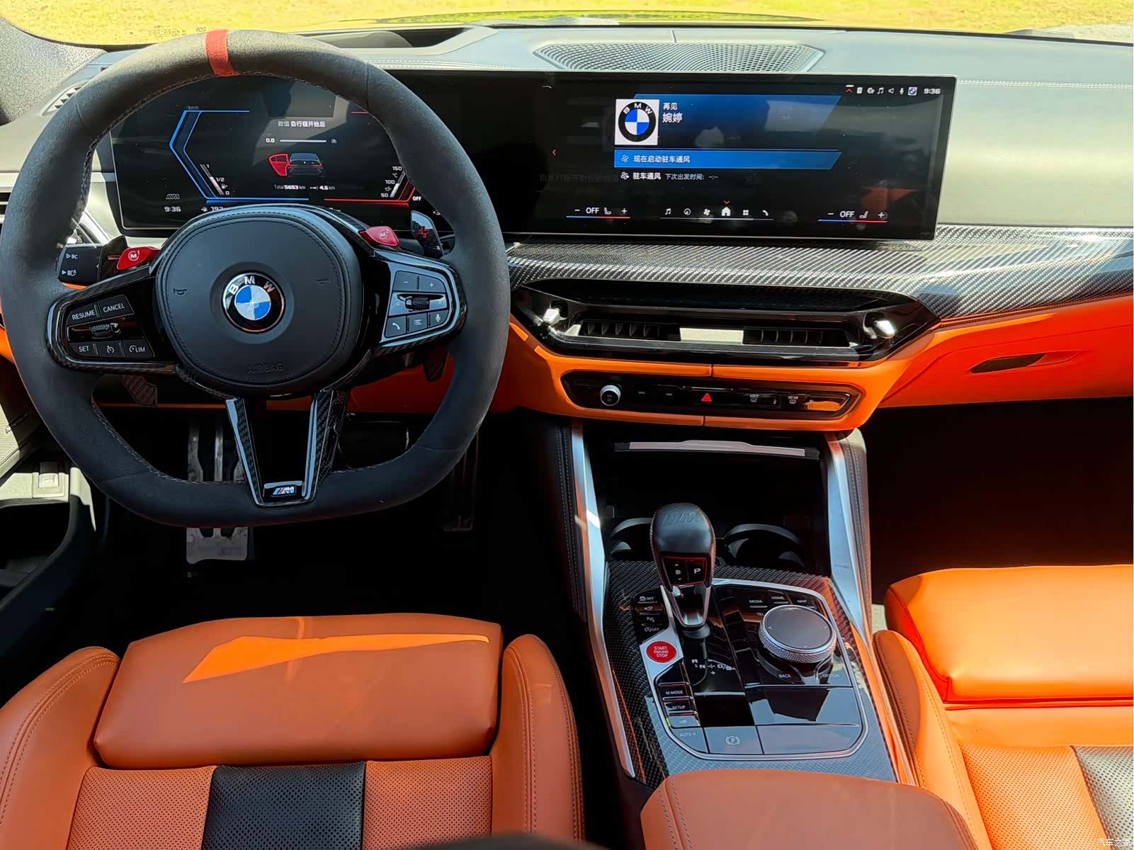 BMW M3, 2025 11