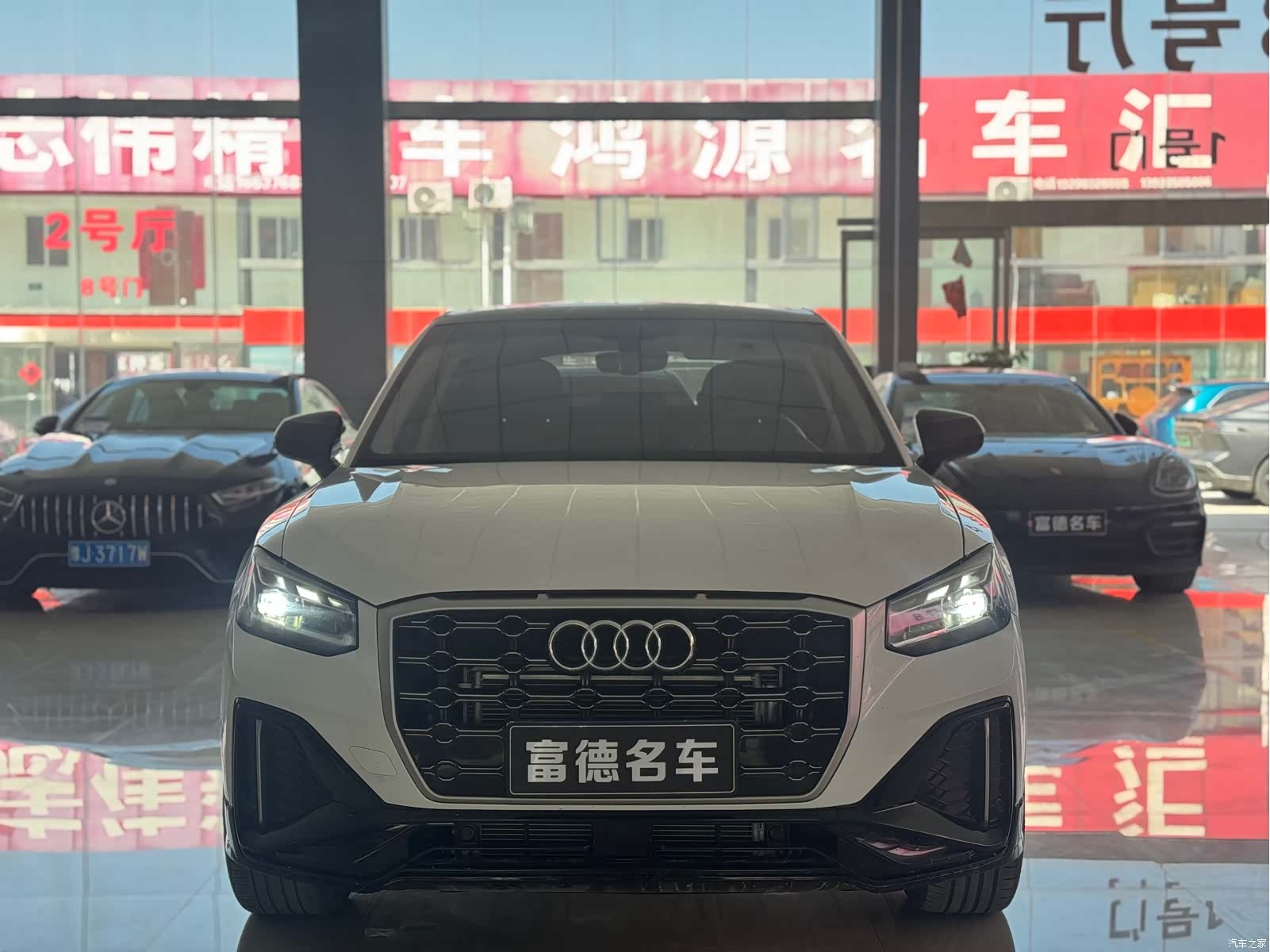 Audi Q2L, 2022 2