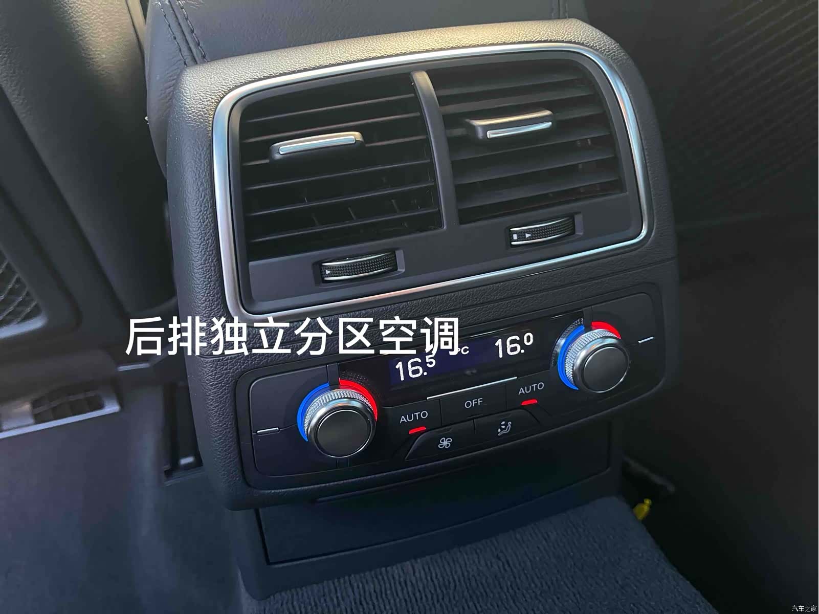 Audi A6L, 2016 22