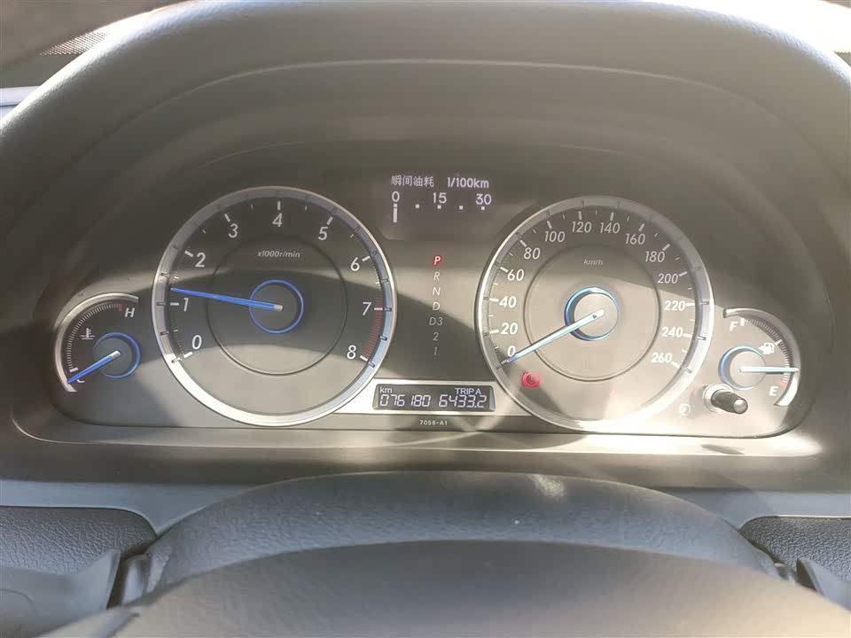 Honda Song Poetry Map