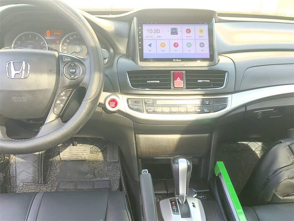 Honda Song Poetry Map