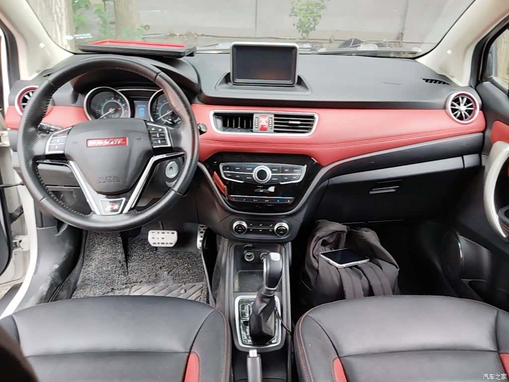 Haval H1, 2015 6