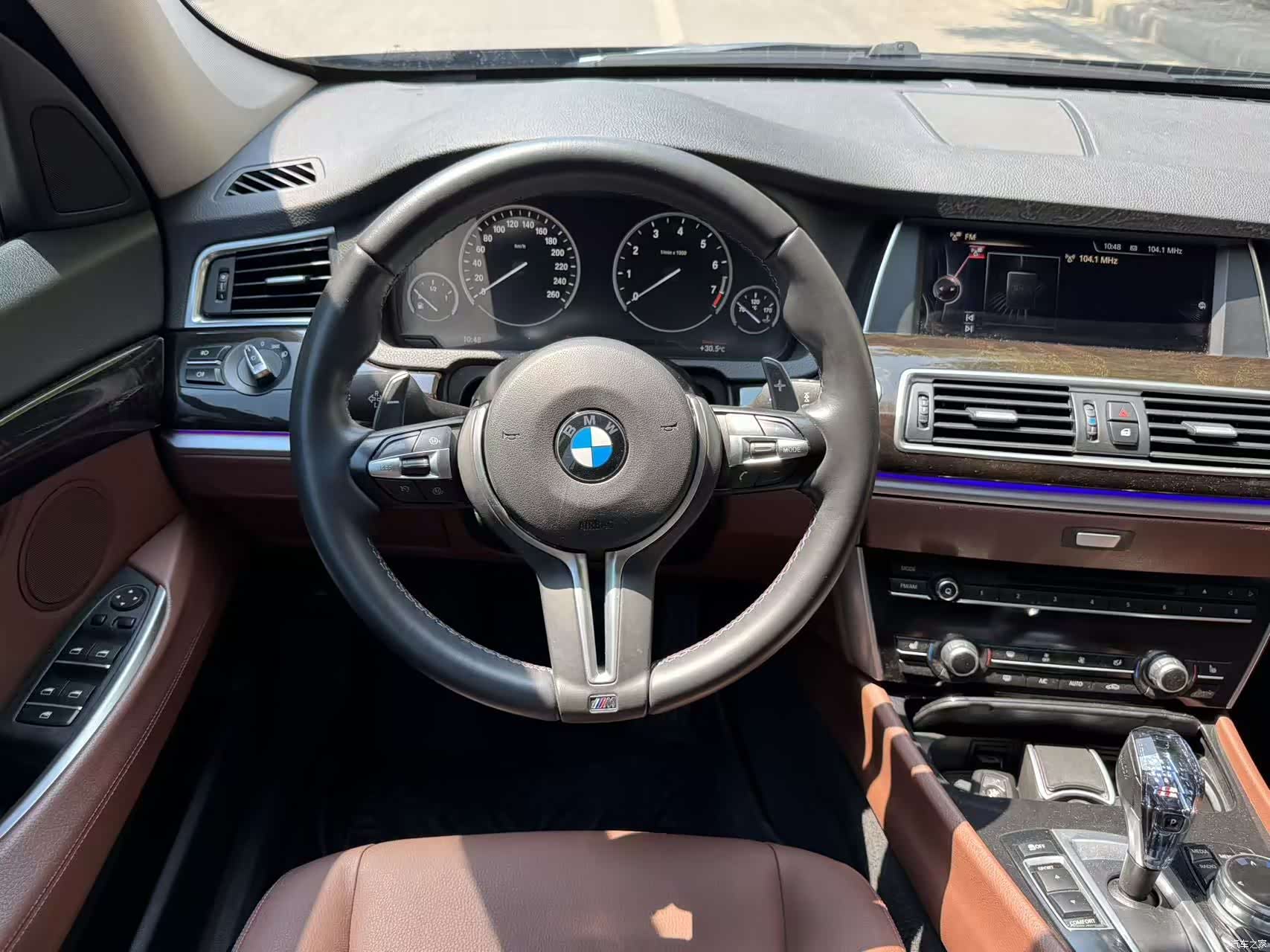 BMW 5 Series, 2016 14
