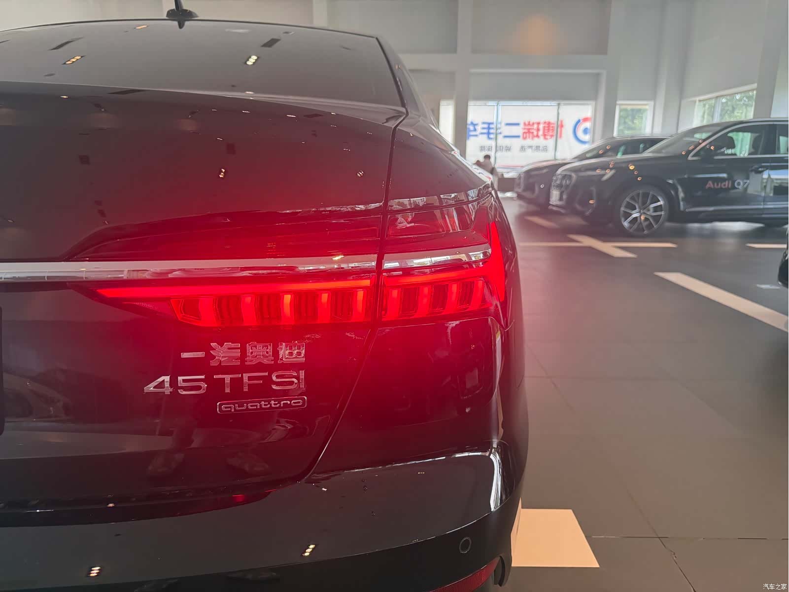 Audi A6L, 2026 18
