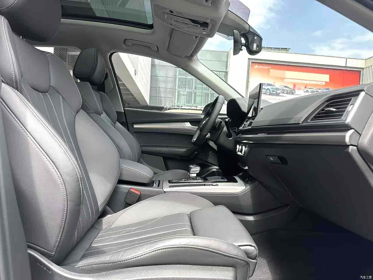 Audi Q5L, 2021 10