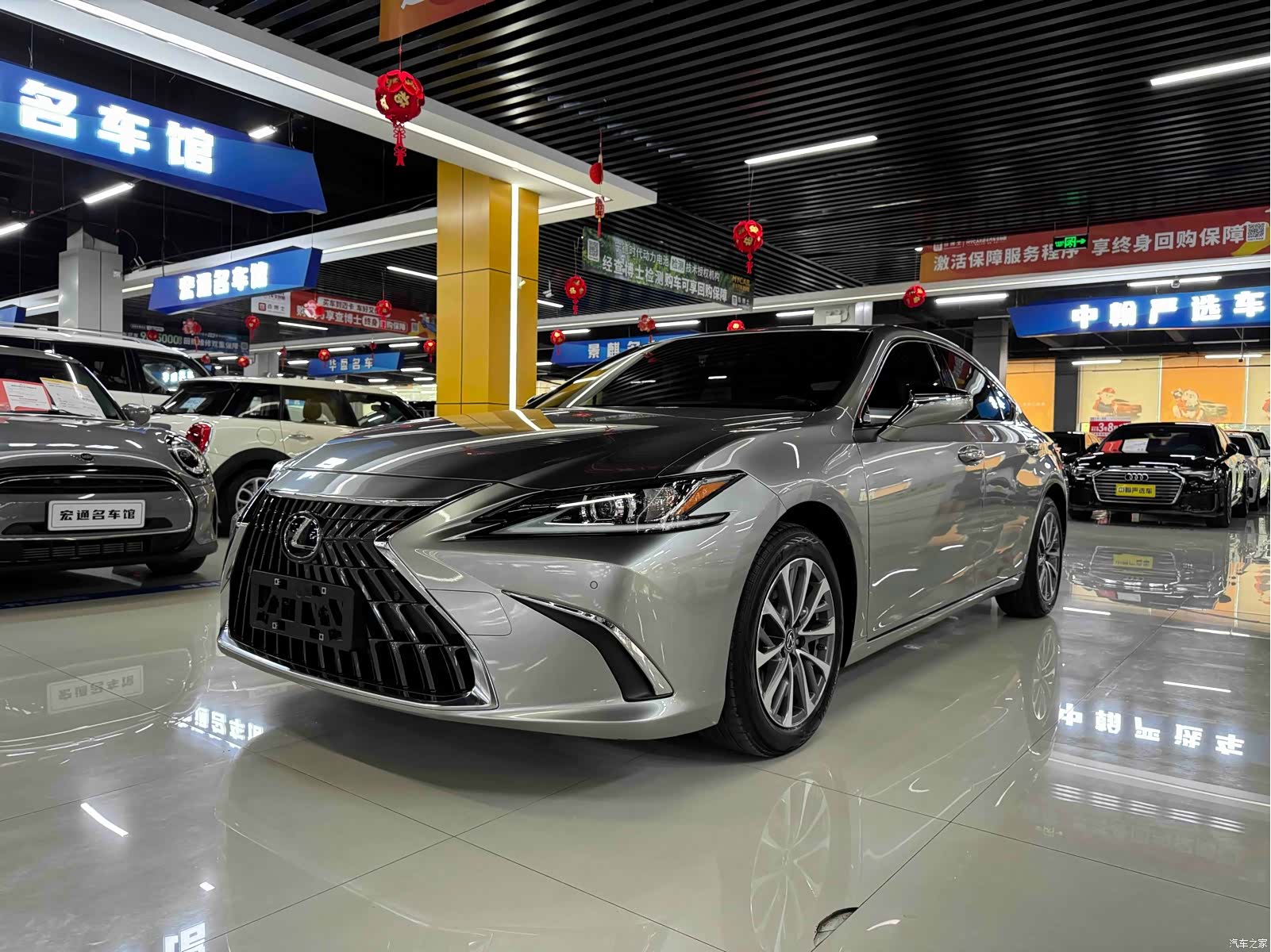 Lexus ES