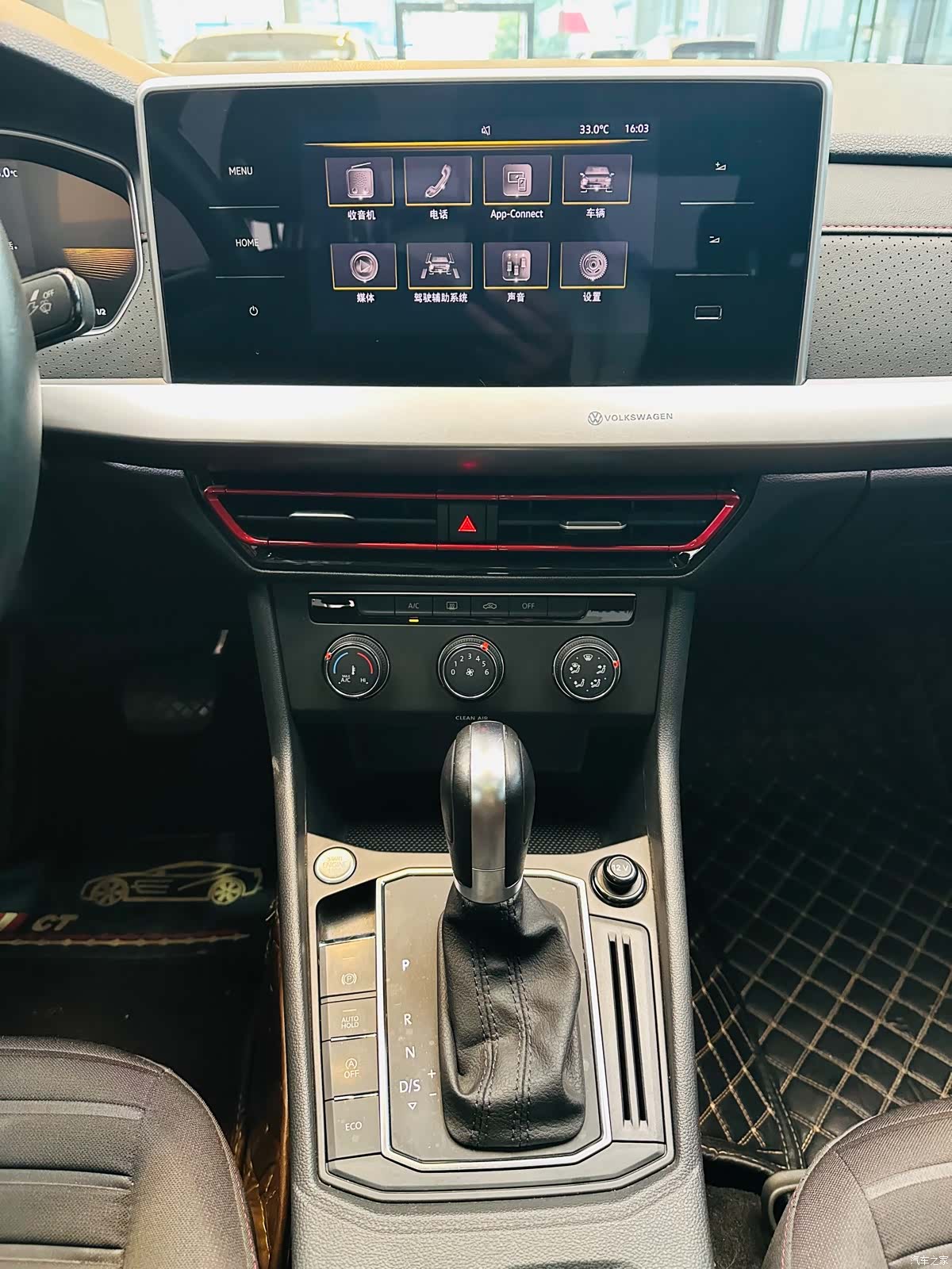 Volkswagen Lavida, 2022 12