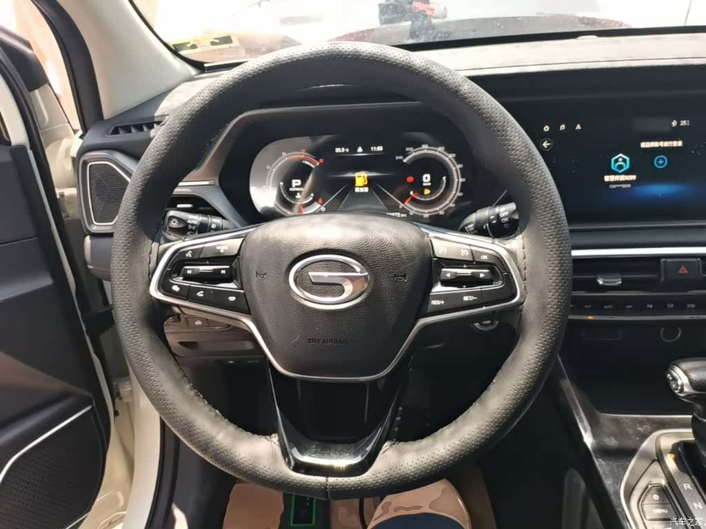 GAC GS4, 2020 11