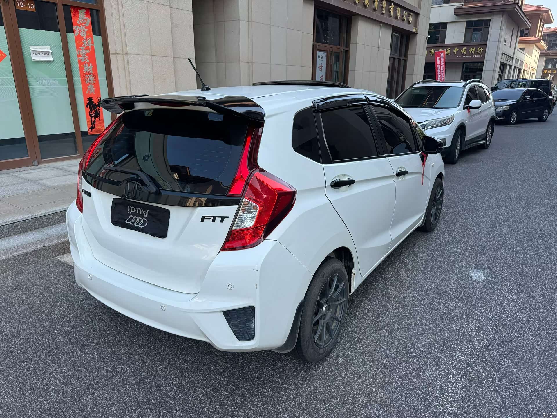 Honda Fit, 2017 4