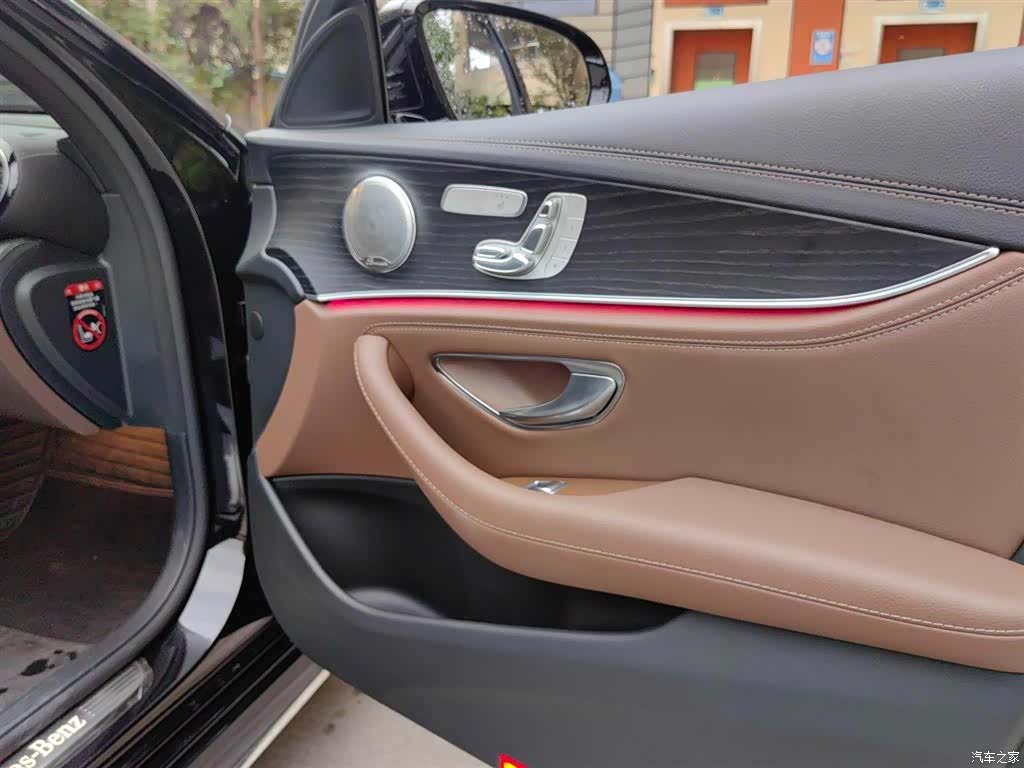 Mercedes-Benz E-Class, 2022 13