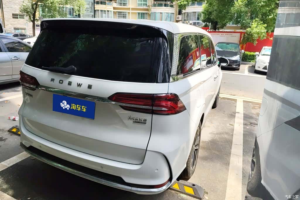Roewe iMAX8, 2023 3