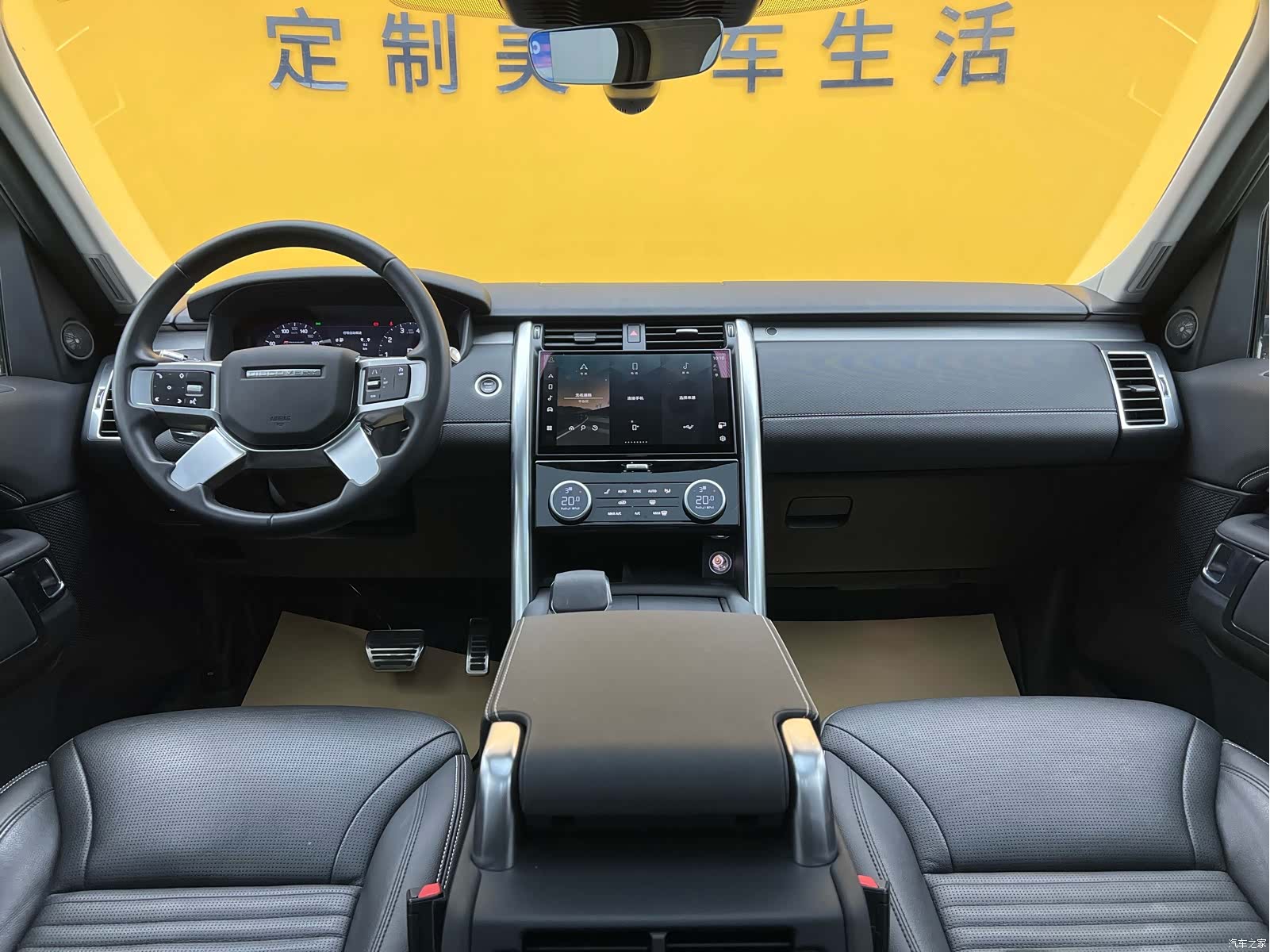 Land Rover Discovery, 2021 14