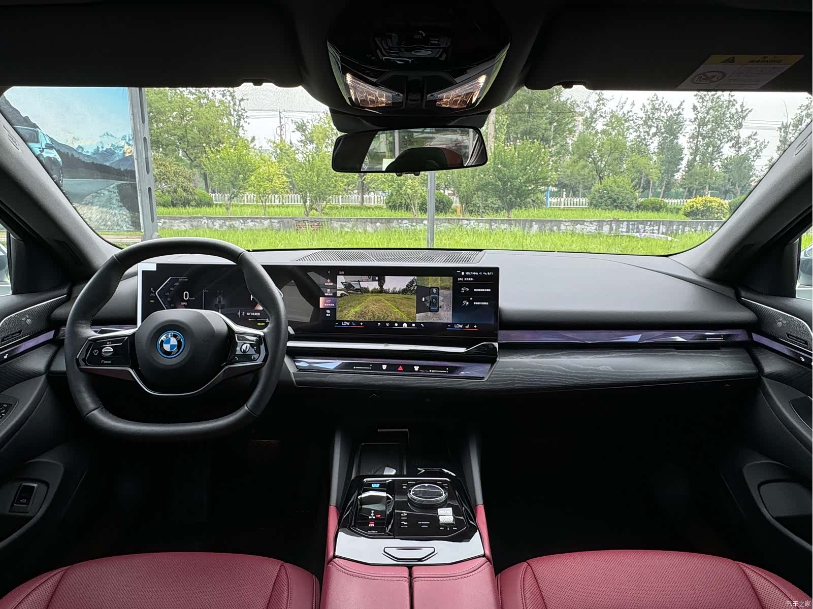 BMW i5, 2024 11