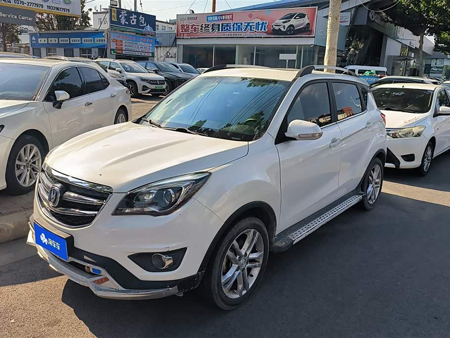 Changan CS35