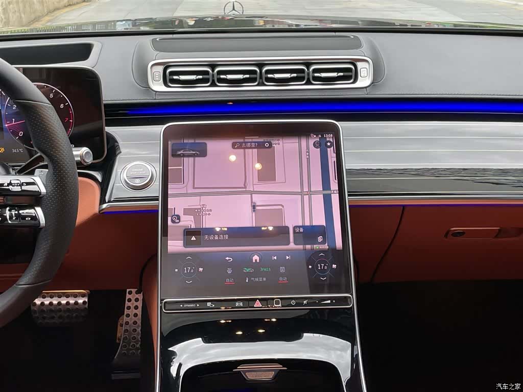 Mercedes-Benz S-Class, 2022 19