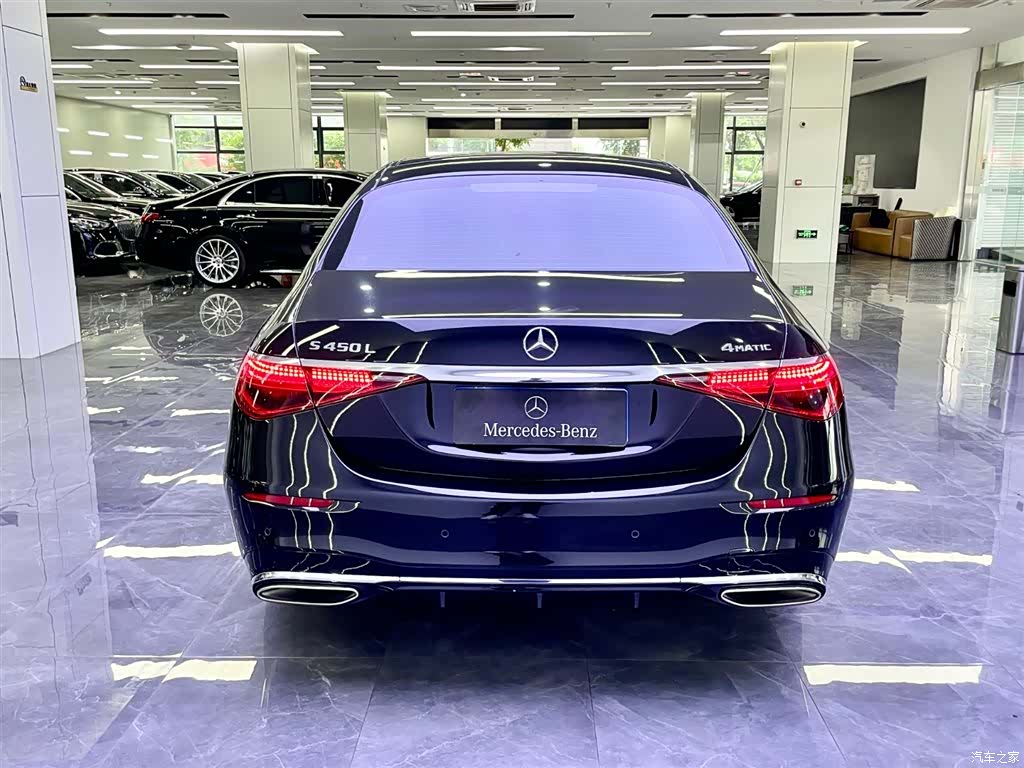 Mercedes-Benz S-Class, 2022 6