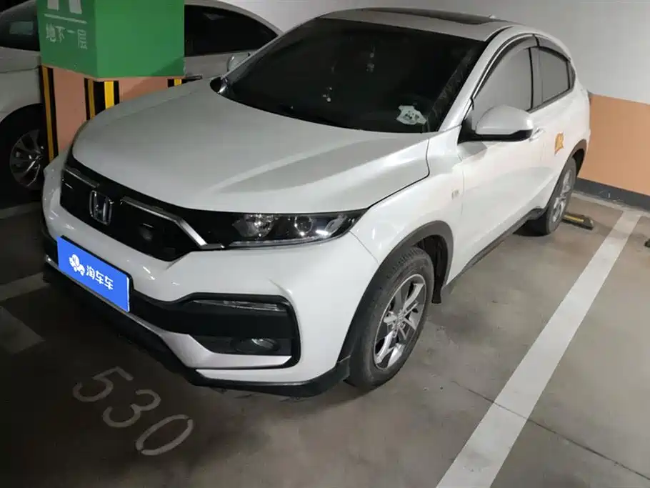 Honda XR-V Honda XR-V