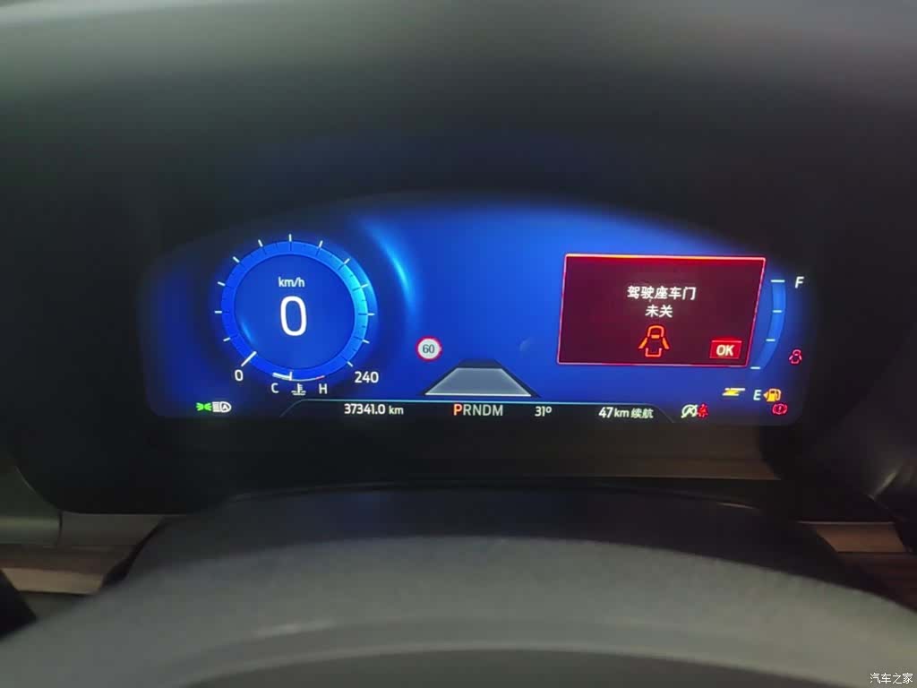 Ford Explorer, 2021 12
