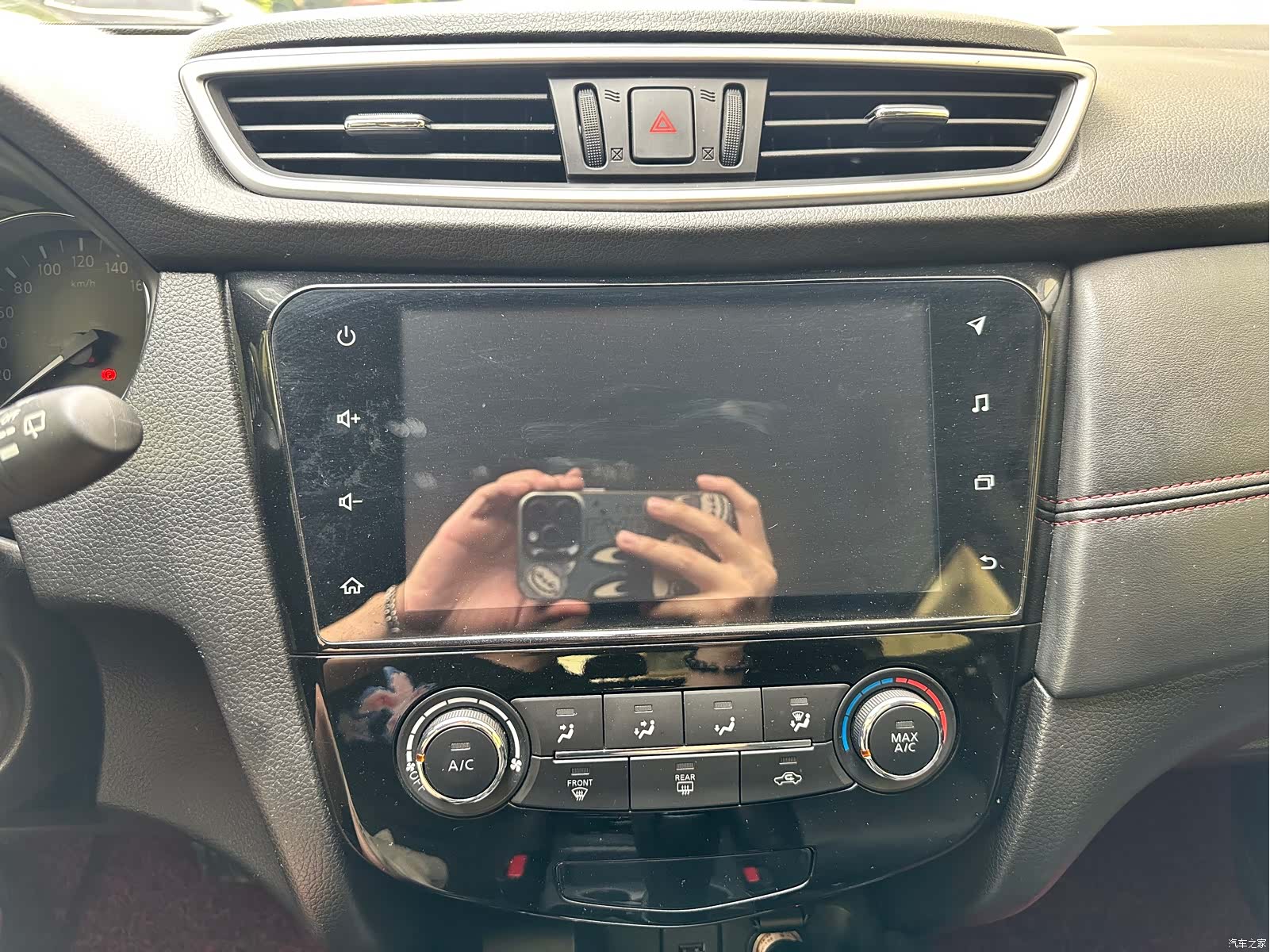 Nissan Qashqai, 2020 8
